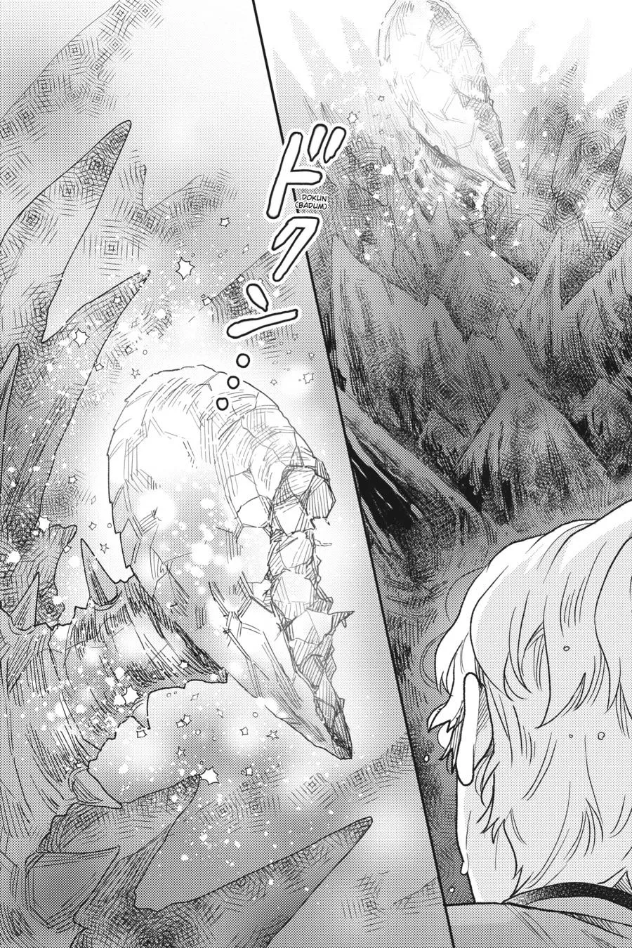 Otome Kaijuu Caramelize Chapter 33 page 13 - 