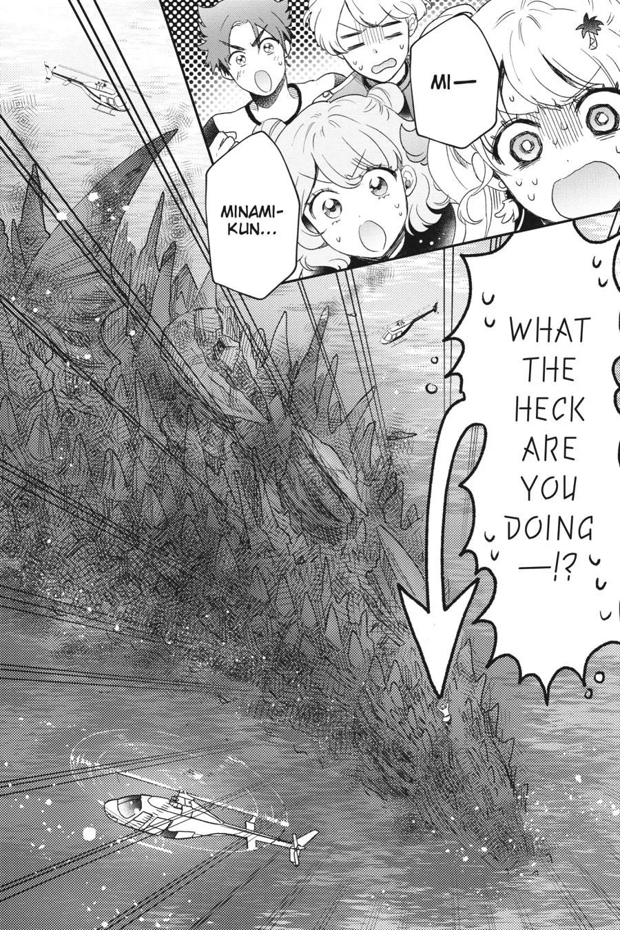 Otome Kaijuu Caramelize Chapter 33 page 17 - 