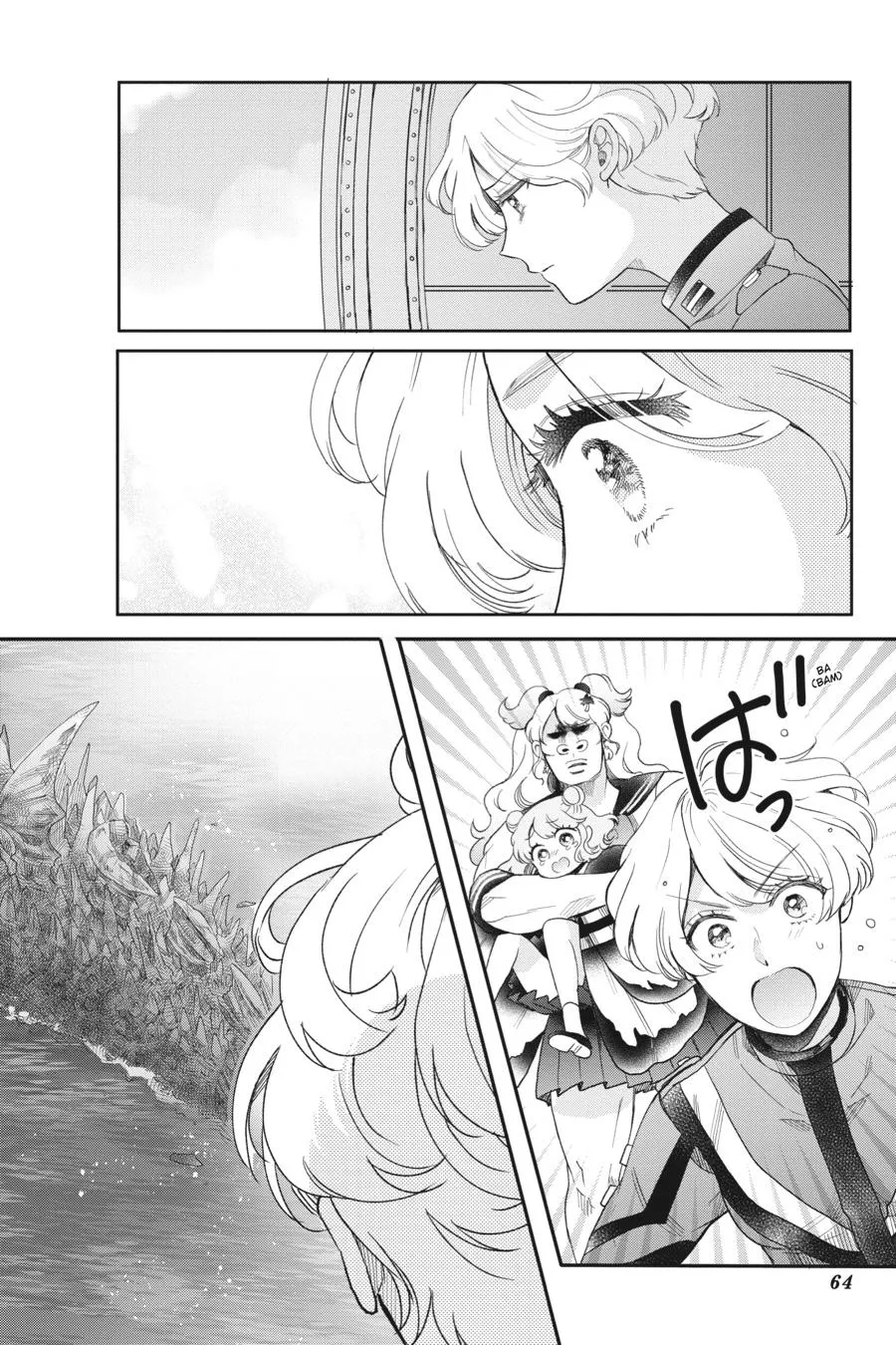 Otome Kaijuu Caramelize Chapter 33 page 7 - 