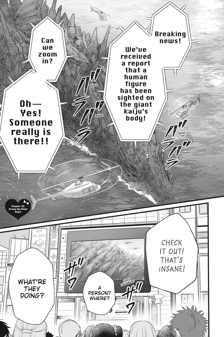 Otome Kaijuu Caramelize Chapter 34 page 2 - 