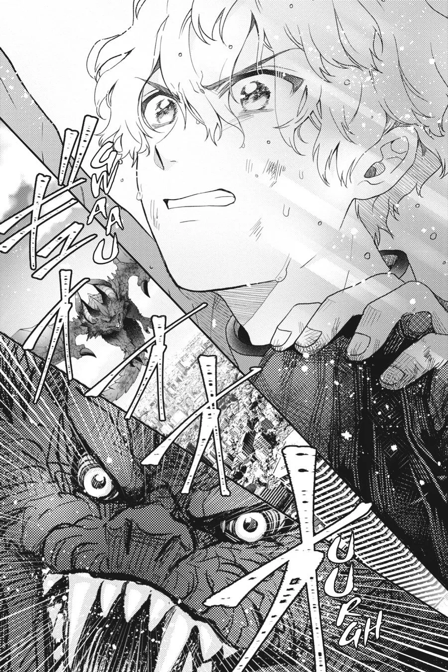 Otome Kaijuu Caramelize Chapter 34 page 11 - 