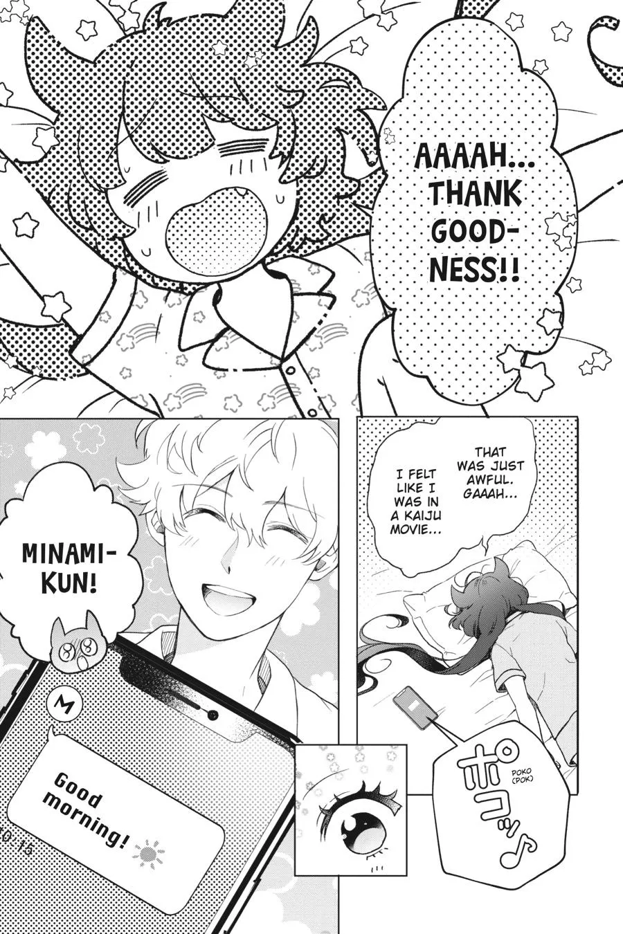 Otome Kaijuu Caramelize Chapter 34 page 15 - 
