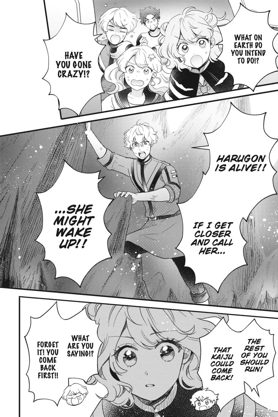 Otome Kaijuu Caramelize Chapter 34 page 6 - 