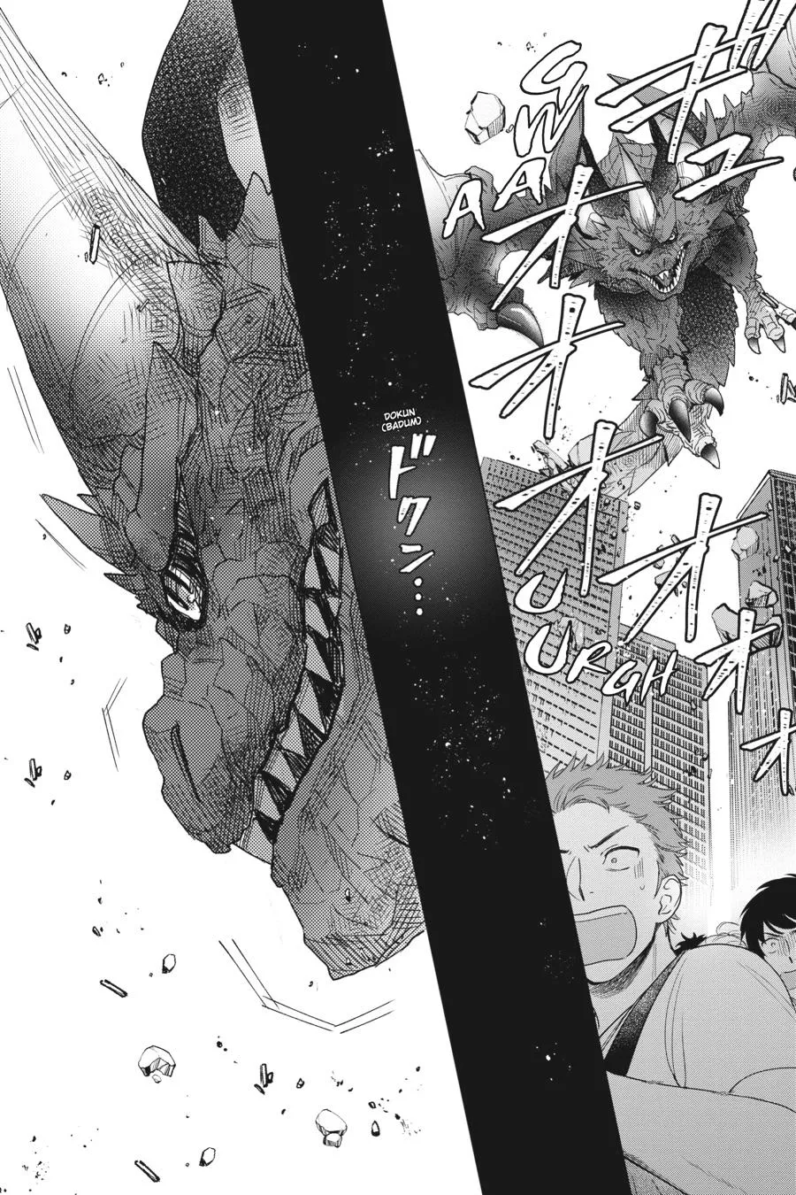 Otome Kaijuu Caramelize Chapter 34 page 8 - 