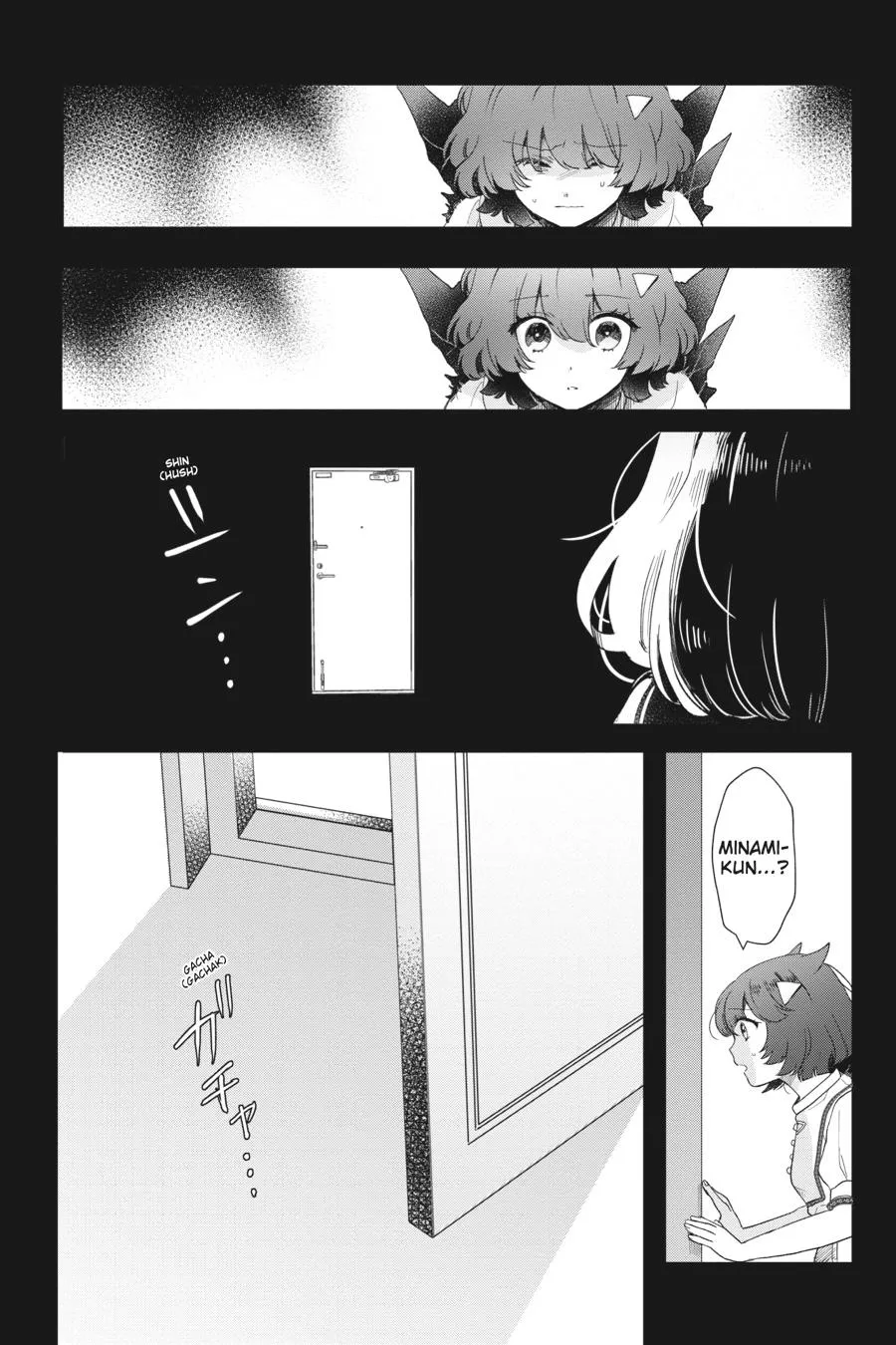 Otome Kaijuu Caramelize Chapter 35 page 9 - 