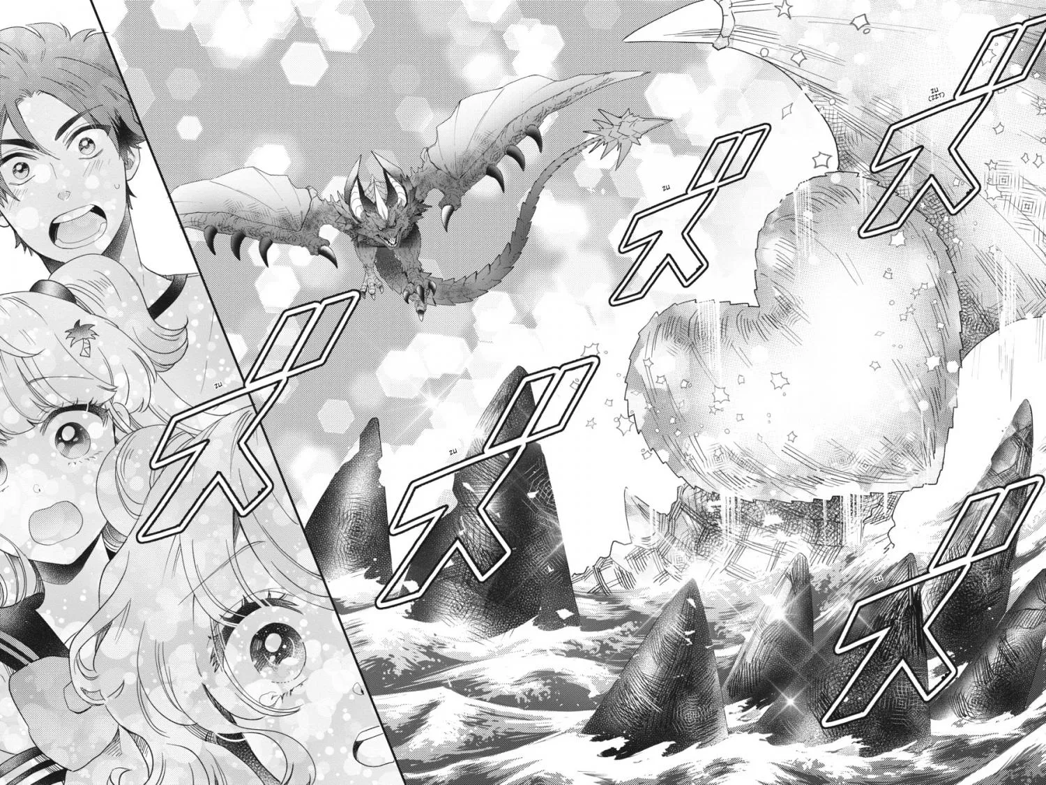 Otome Kaijuu Caramelize Chapter 36 page 13 - 