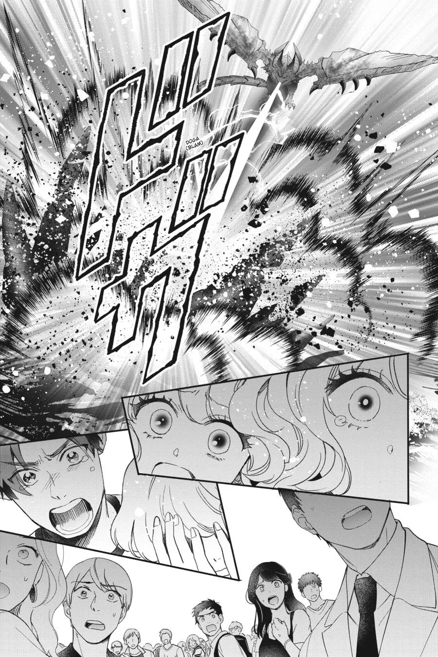 Otome Kaijuu Caramelize Chapter 36 page 6 - 