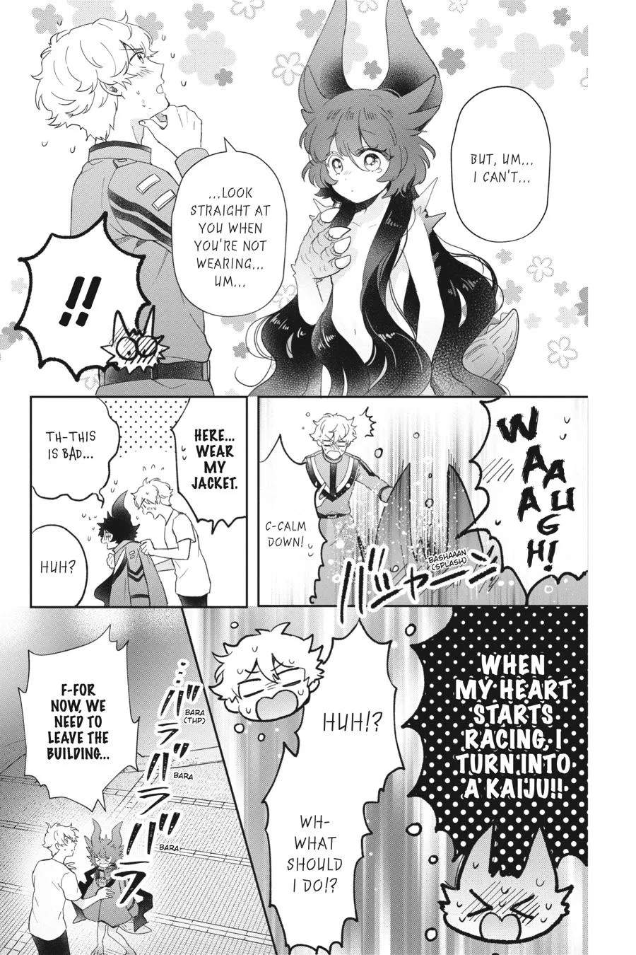 Otome Kaijuu Caramelize Chapter 37 page 19 - 