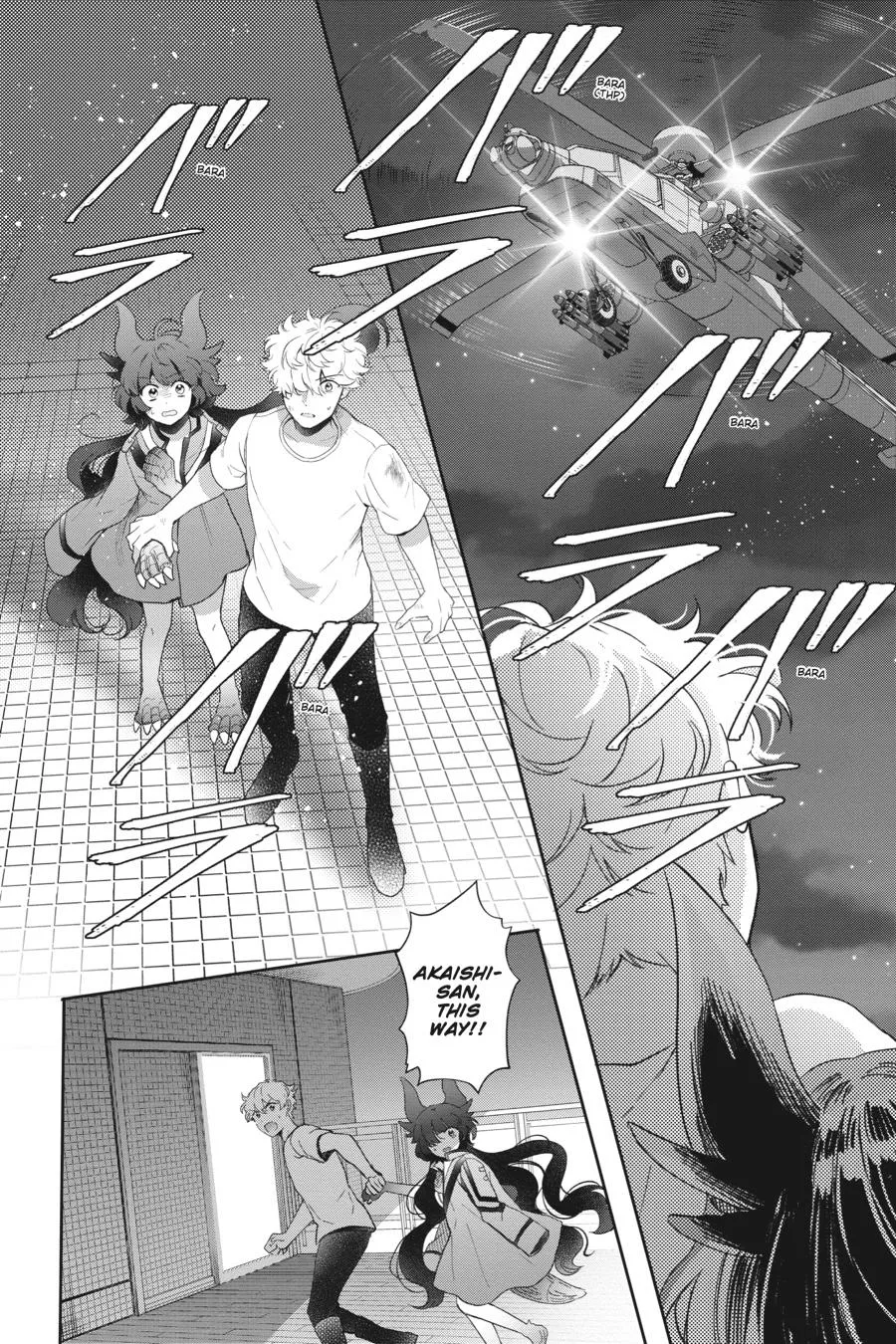 Otome Kaijuu Caramelize Chapter 37 page 20 - 