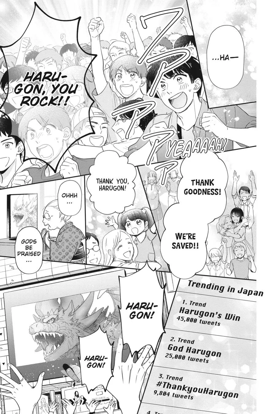Otome Kaijuu Caramelize Chapter 37 page 4 - 