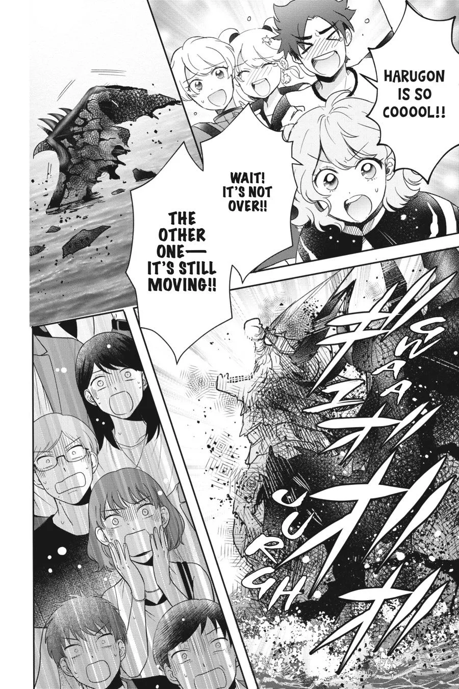 Otome Kaijuu Caramelize Chapter 37 page 5 - 