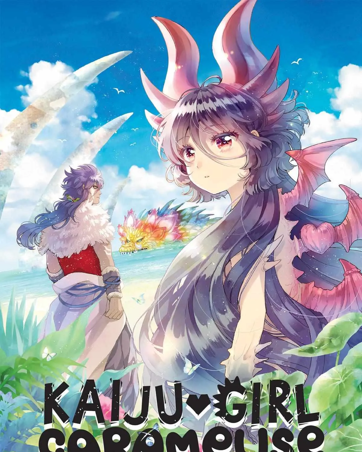 Otome Kaijuu Caramelize Chapter 38 page 2 - 