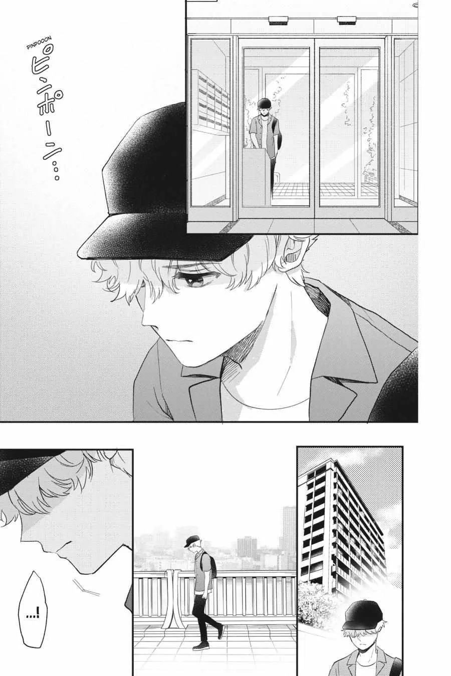 Otome Kaijuu Caramelize Chapter 38 page 13 - 