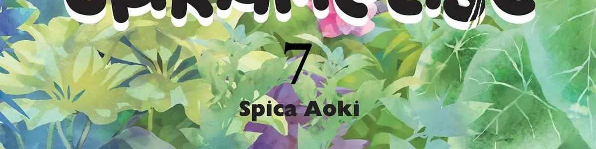 Otome Kaijuu Caramelize Chapter 38 page 3 - 