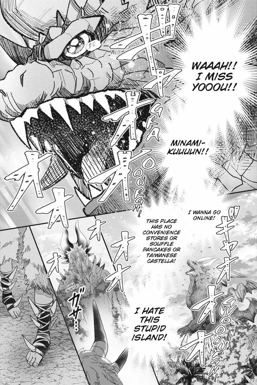 Otome Kaijuu Caramelize Chapter 39 page 13 - 