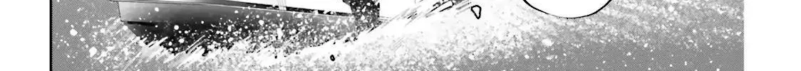 Otome Kaijuu Caramelize Chapter 4.5 page 12 - 