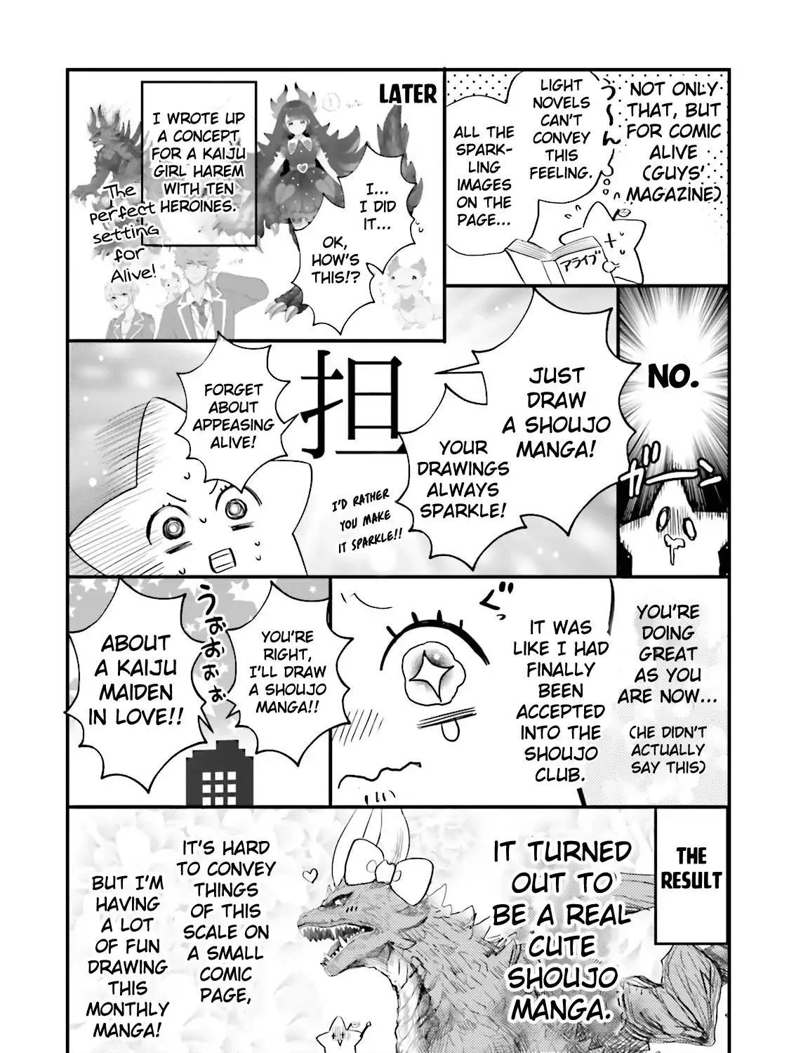 Otome Kaijuu Caramelize Chapter 4.5 page 15 - 