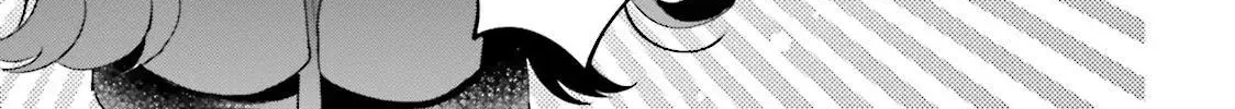Otome Kaijuu Caramelize Chapter 4.5 page 4 - 