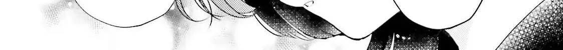 Otome Kaijuu Caramelize Chapter 4.5 page 6 - 