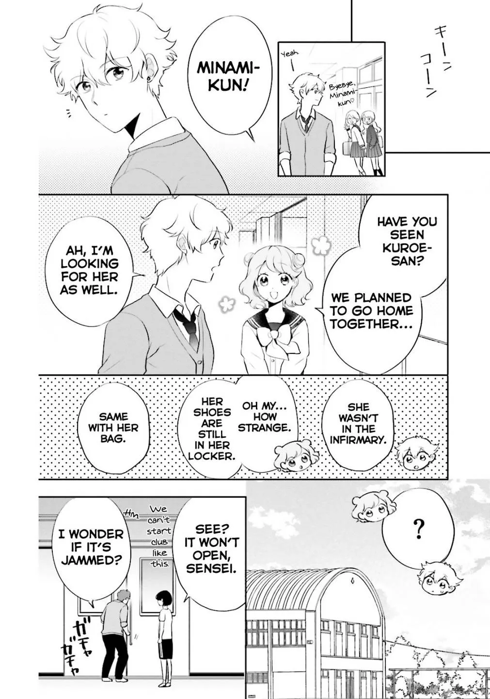 Otome Kaijuu Caramelize Chapter 4 page 11 - 