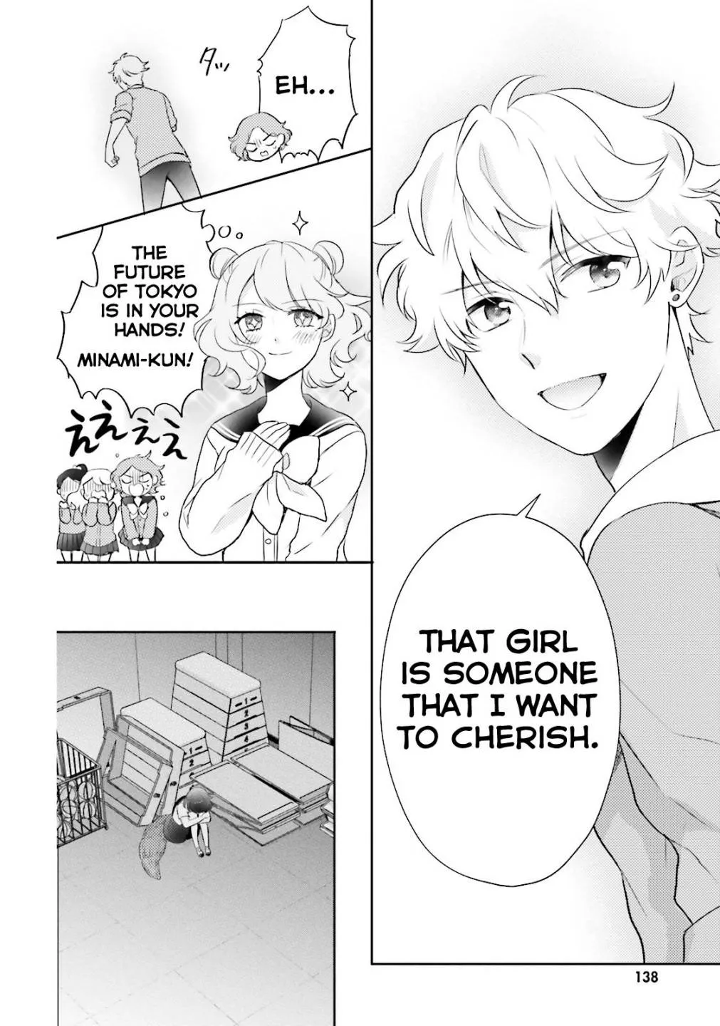 Otome Kaijuu Caramelize Chapter 4 page 17 - 