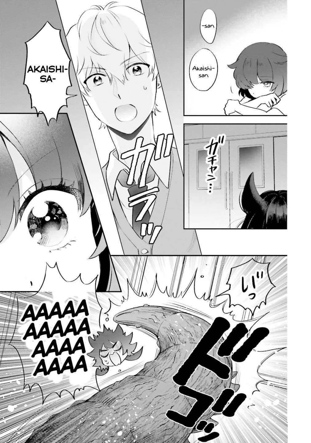 Otome Kaijuu Caramelize Chapter 4 page 18 - 
