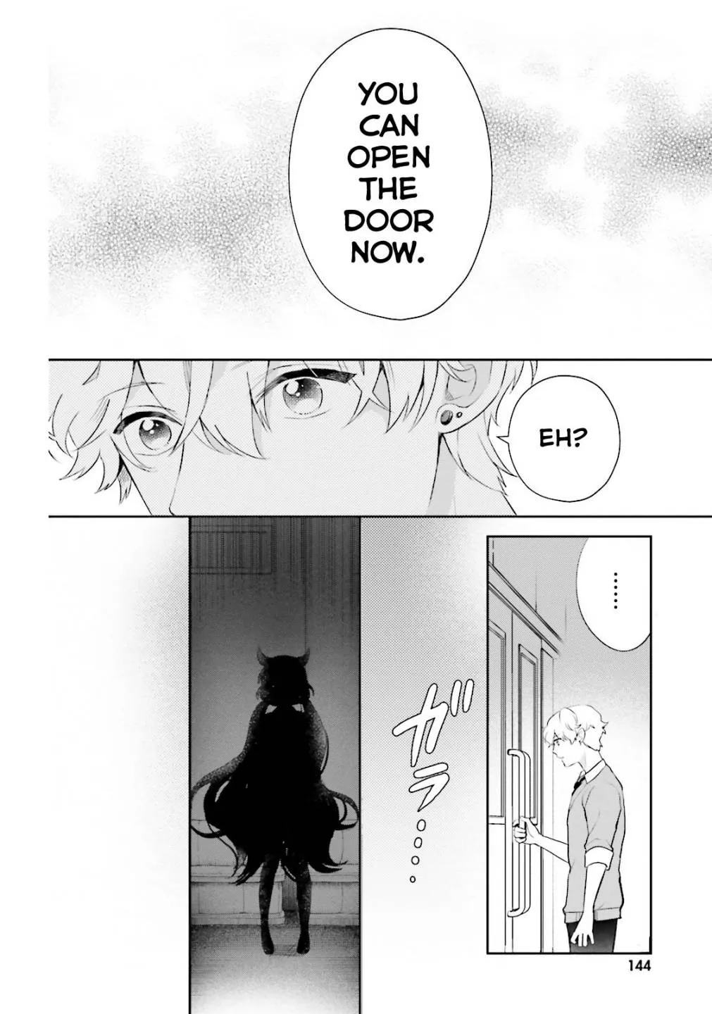 Otome Kaijuu Caramelize Chapter 4 page 23 - 