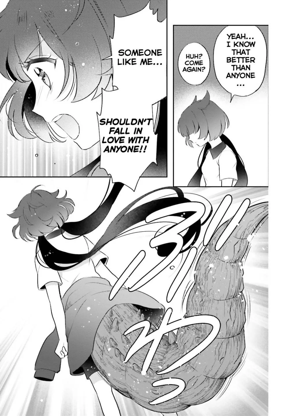 Otome Kaijuu Caramelize Chapter 4 page 8 - 