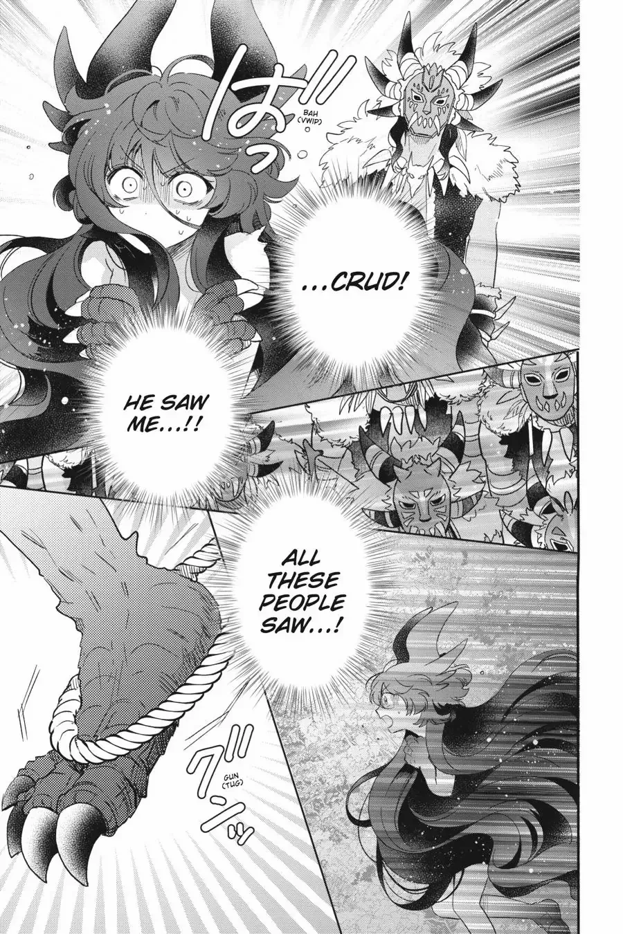 Otome Kaijuu Caramelize Chapter 40 page 11 - 