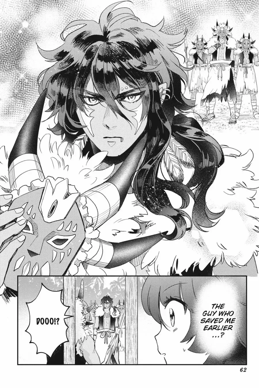 Otome Kaijuu Caramelize Chapter 41 page 4 - 