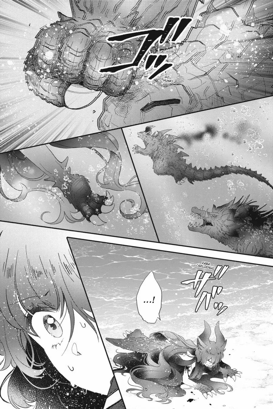 Otome Kaijuu Caramelize Chapter 42 page 13 - 