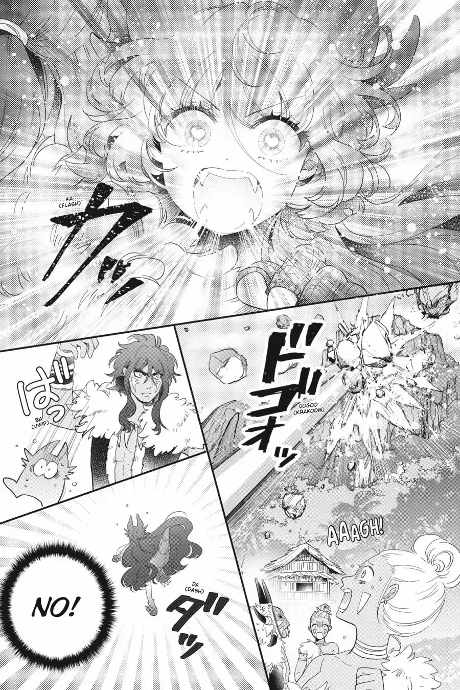 Otome Kaijuu Caramelize Chapter 42 page 4 - 