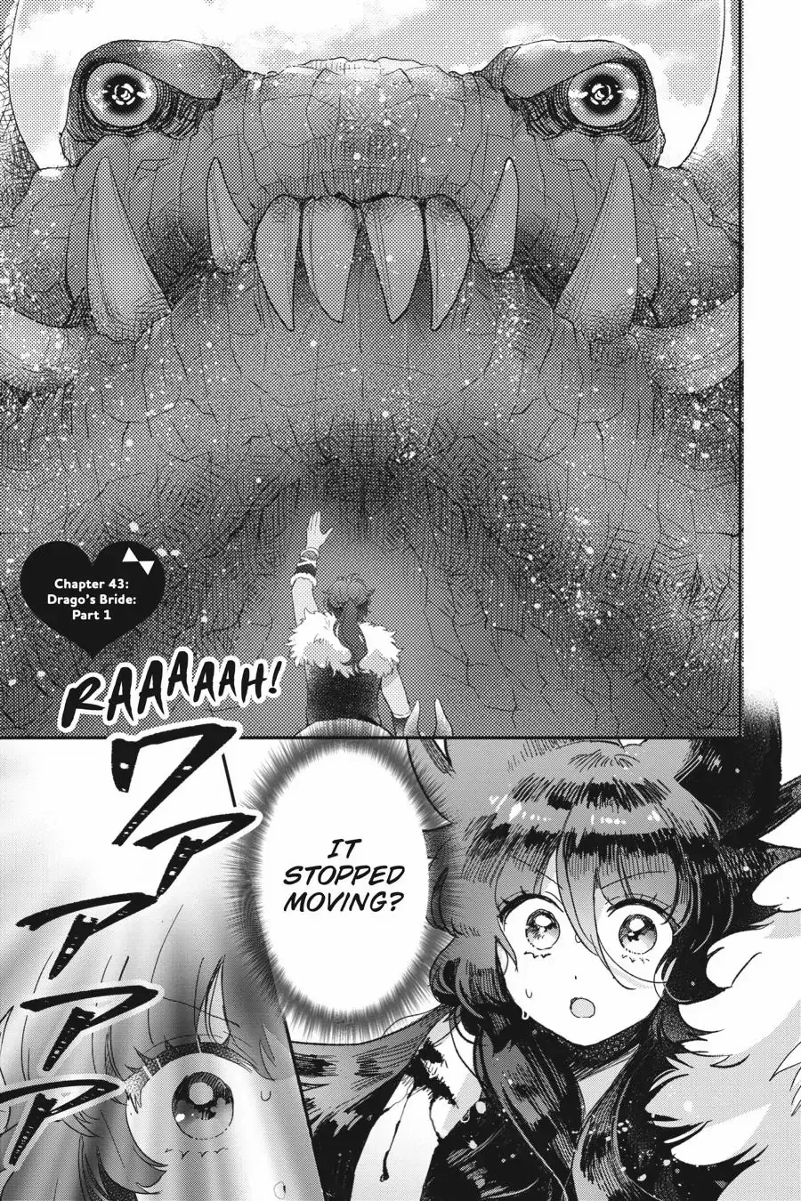 Otome Kaijuu Caramelize Chapter 43 page 2 - 