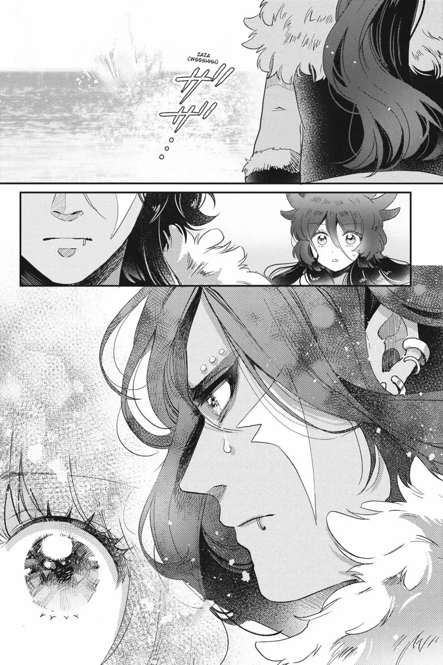Otome Kaijuu Caramelize Chapter 43 page 4 - 