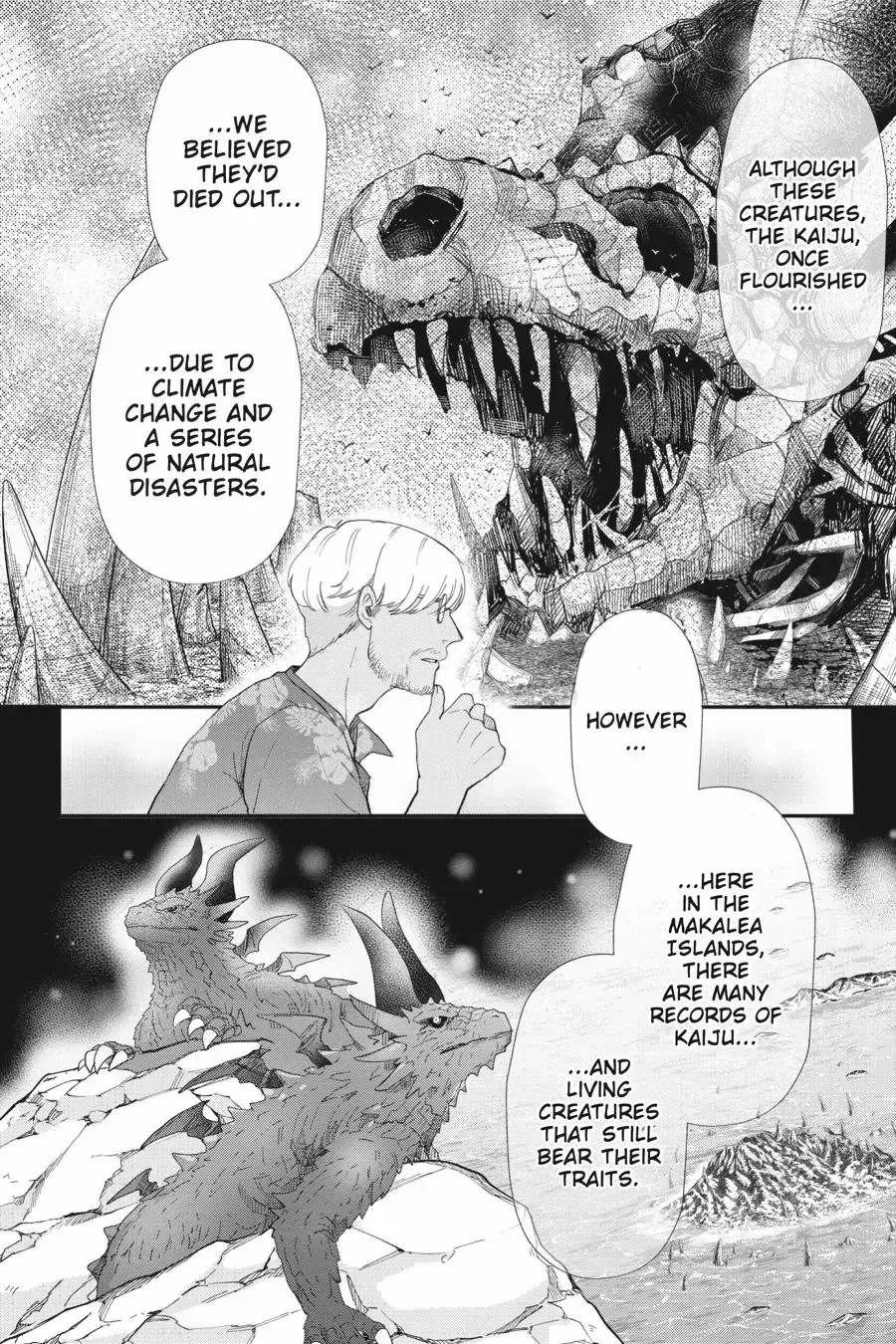 Otome Kaijuu Caramelize Chapter 44 page 3 - 