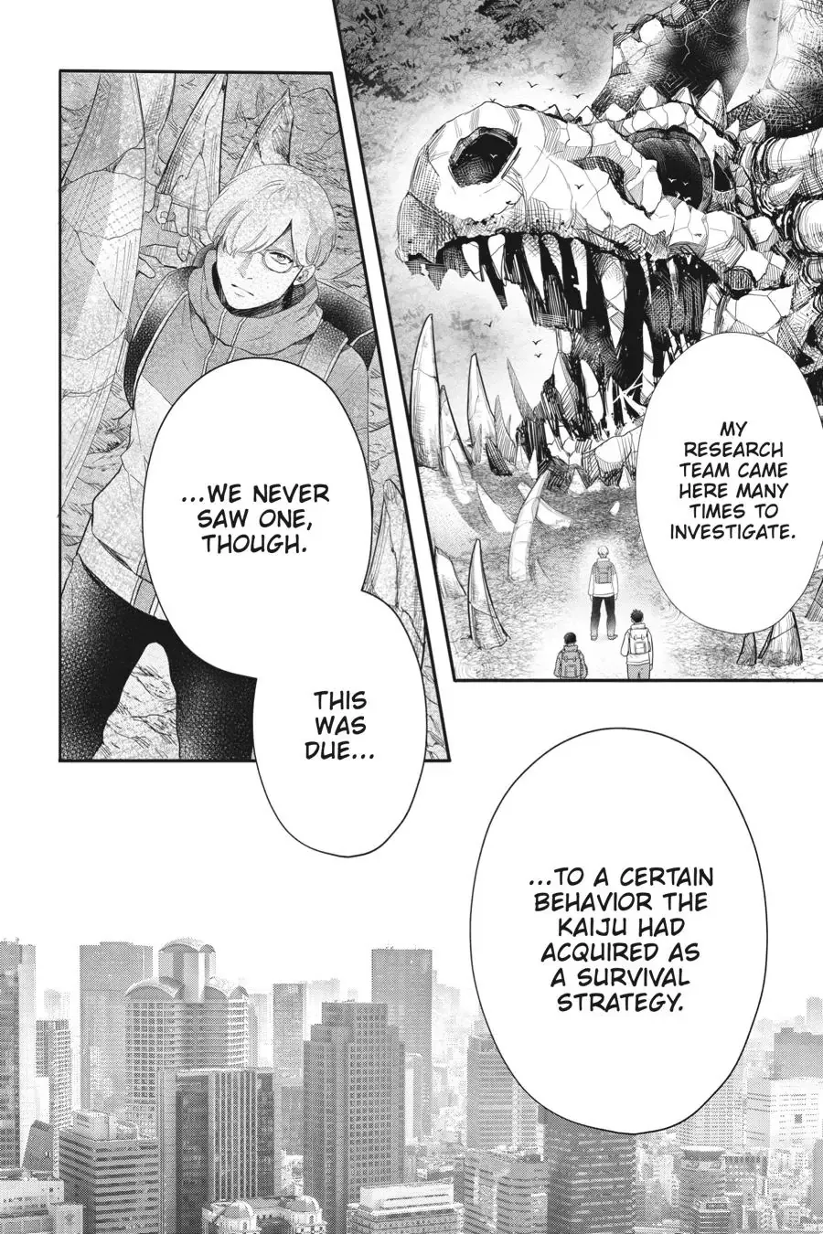 Otome Kaijuu Caramelize Chapter 44 page 5 - 