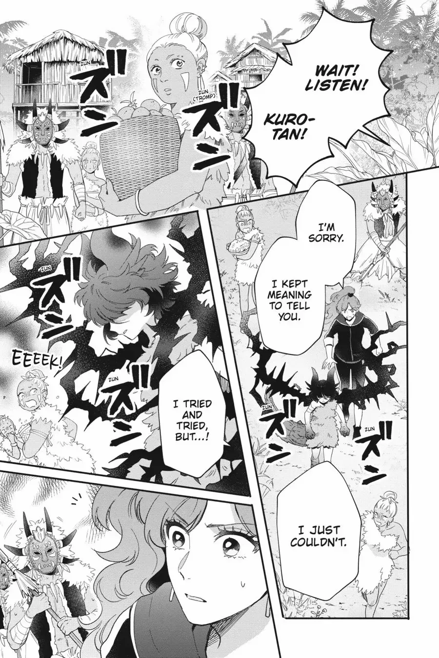 Otome Kaijuu Caramelize Chapter 45 page 11 - 
