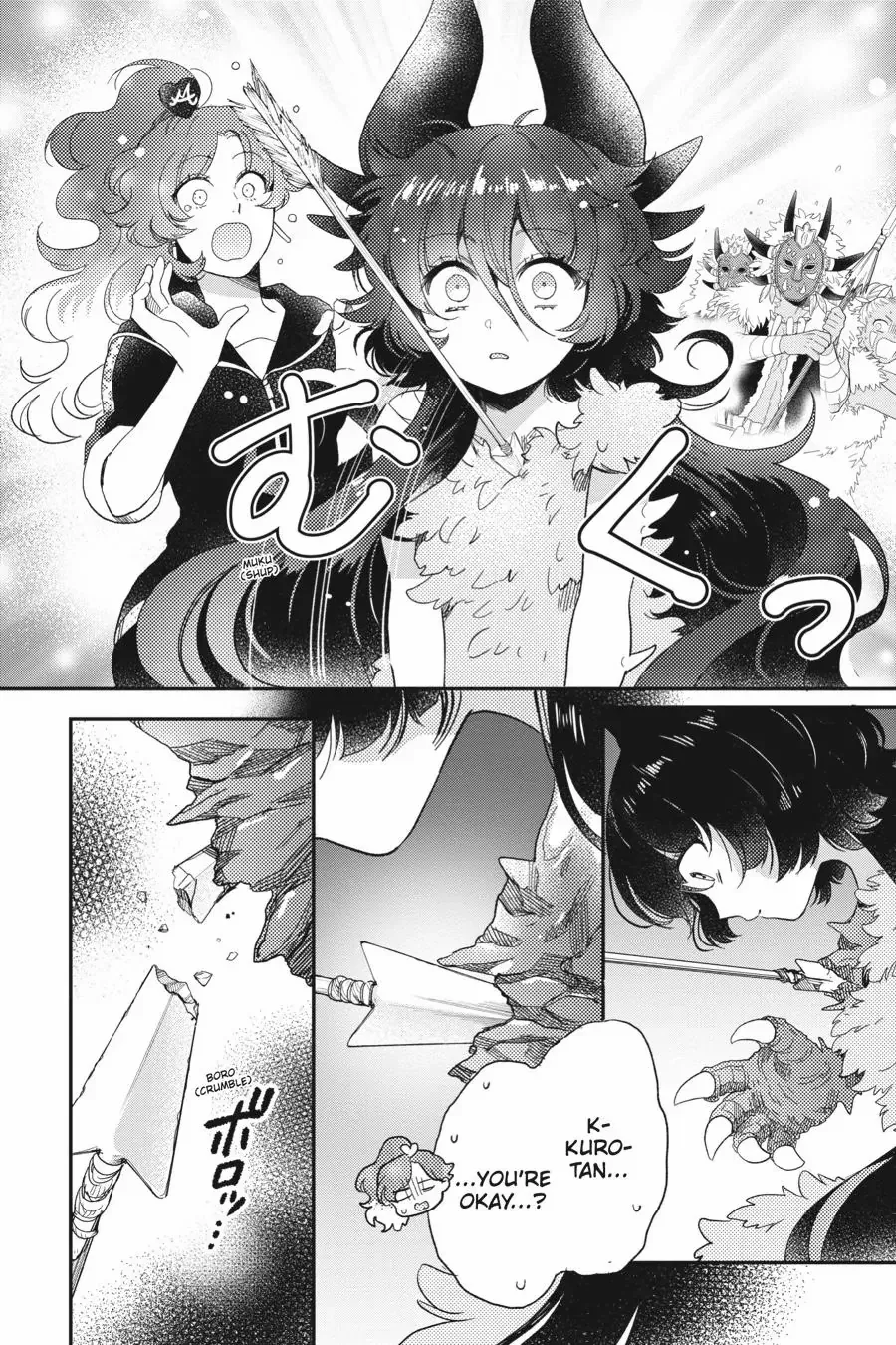 Otome Kaijuu Caramelize Chapter 46 page 2 - 
