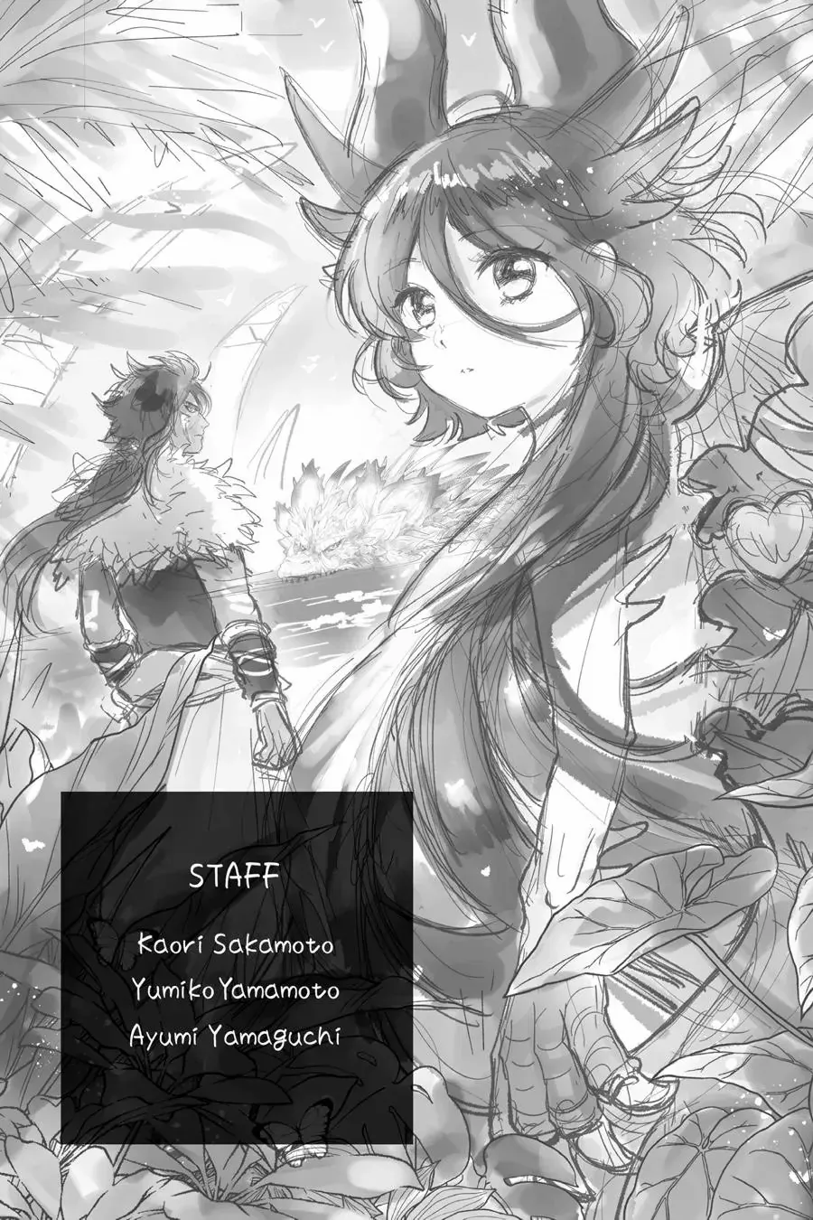 Otome Kaijuu Caramelize Chapter 46 page 22 - 