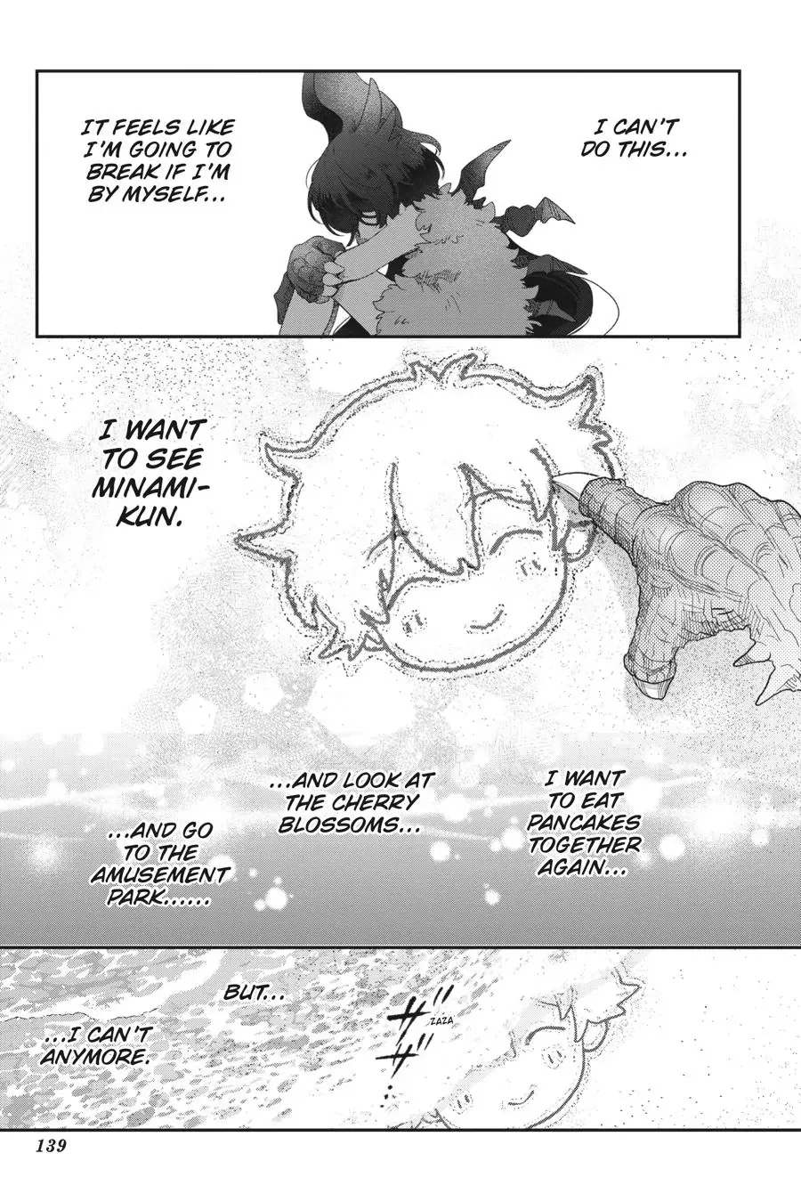 Otome Kaijuu Caramelize Chapter 46 page 7 - 