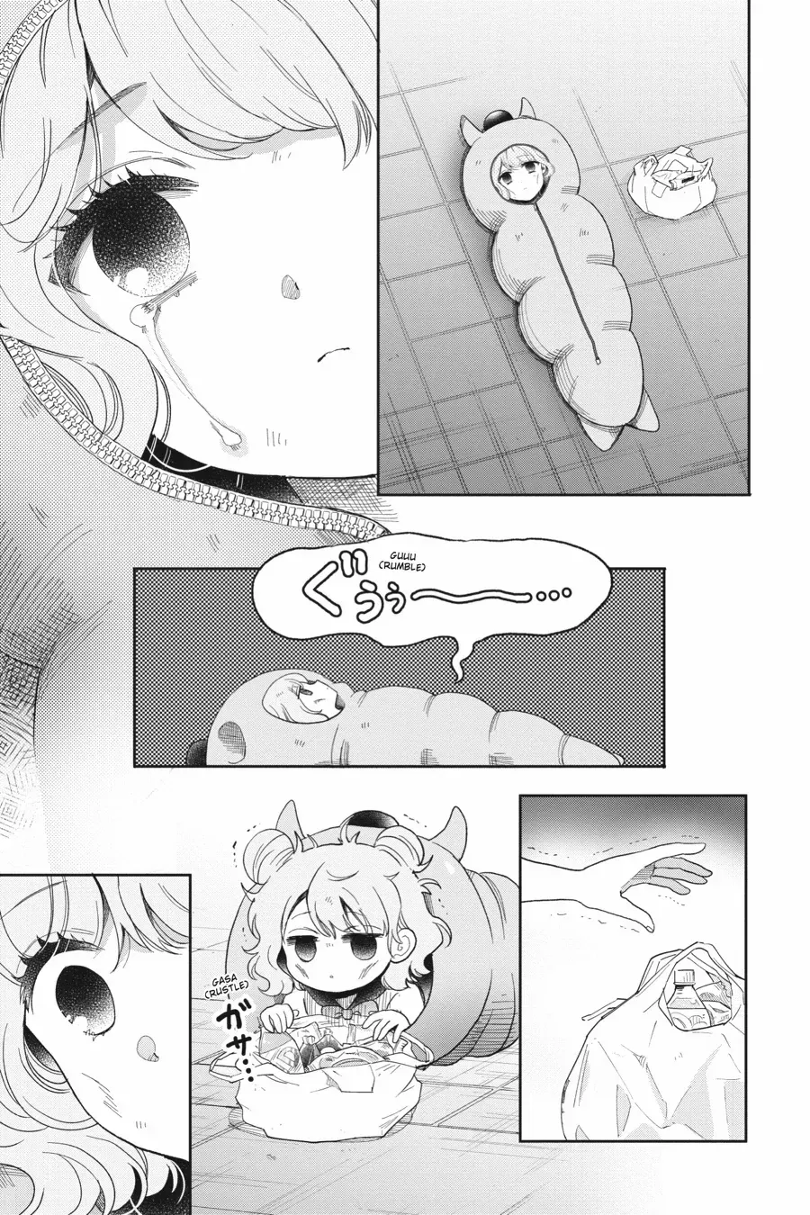 Otome Kaijuu Caramelize Chapter 47 page 15 - 