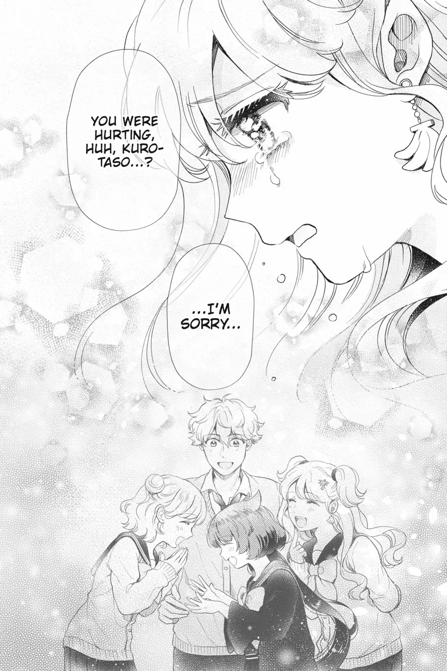 Otome Kaijuu Caramelize Chapter 48 page 15 - 