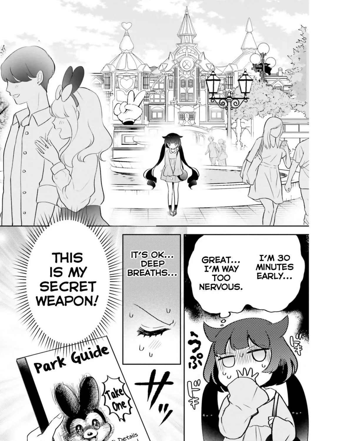 Otome Kaijuu Caramelize Chapter 5 page 23 - 