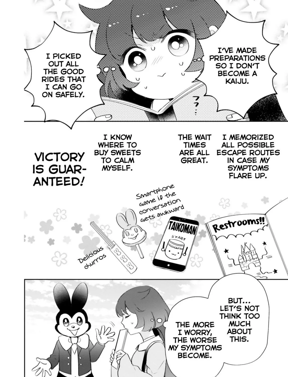 Otome Kaijuu Caramelize Chapter 5 page 25 - 