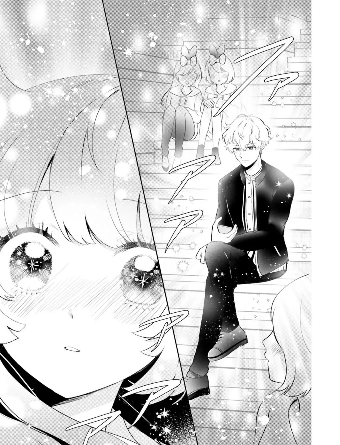 Otome Kaijuu Caramelize Chapter 5 page 31 - 