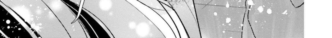 Otome Kaijuu Caramelize Chapter 5 page 32 - 