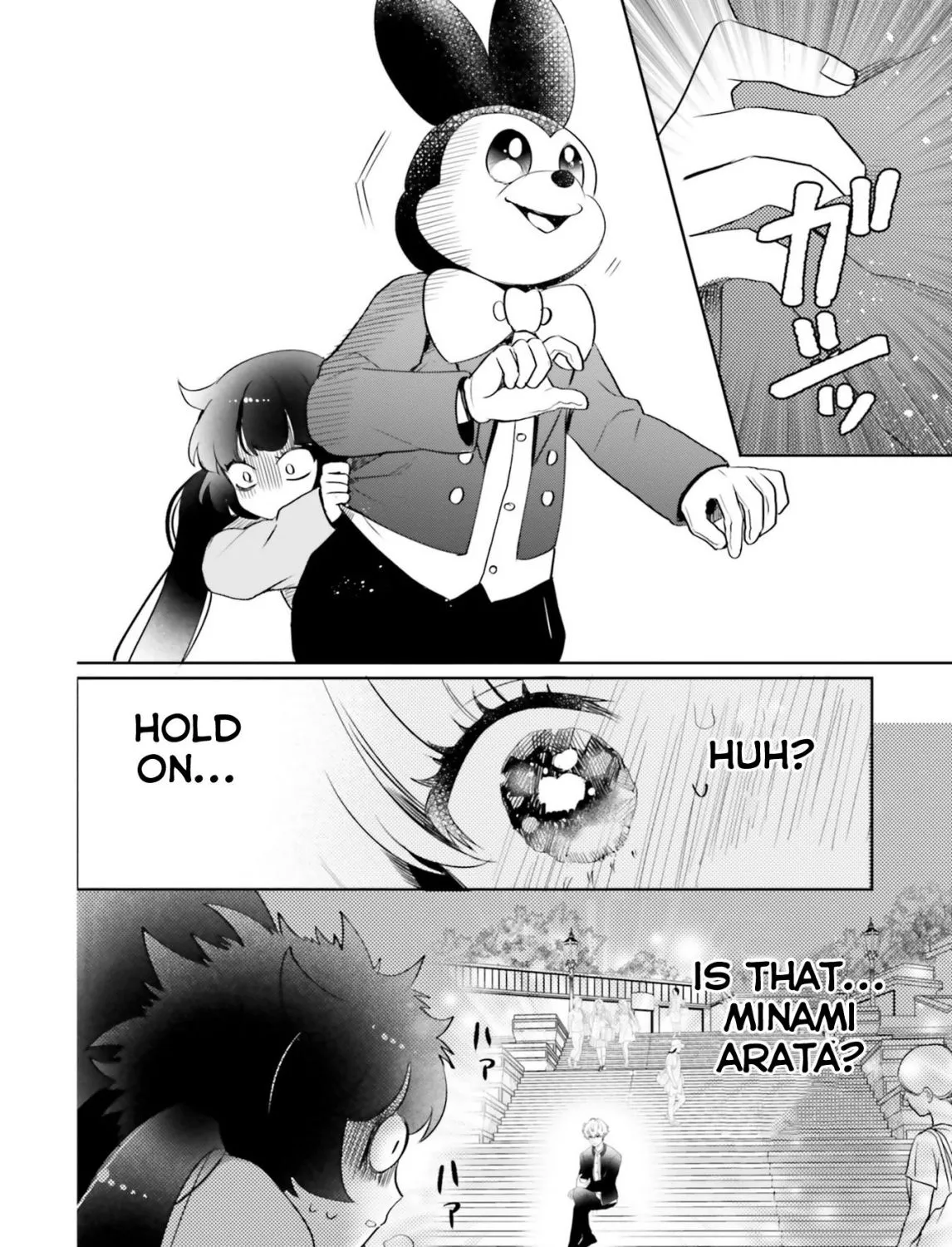 Otome Kaijuu Caramelize Chapter 5 page 33 - 