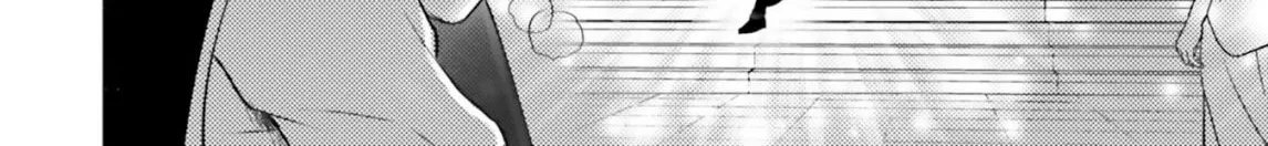 Otome Kaijuu Caramelize Chapter 5 page 34 - 