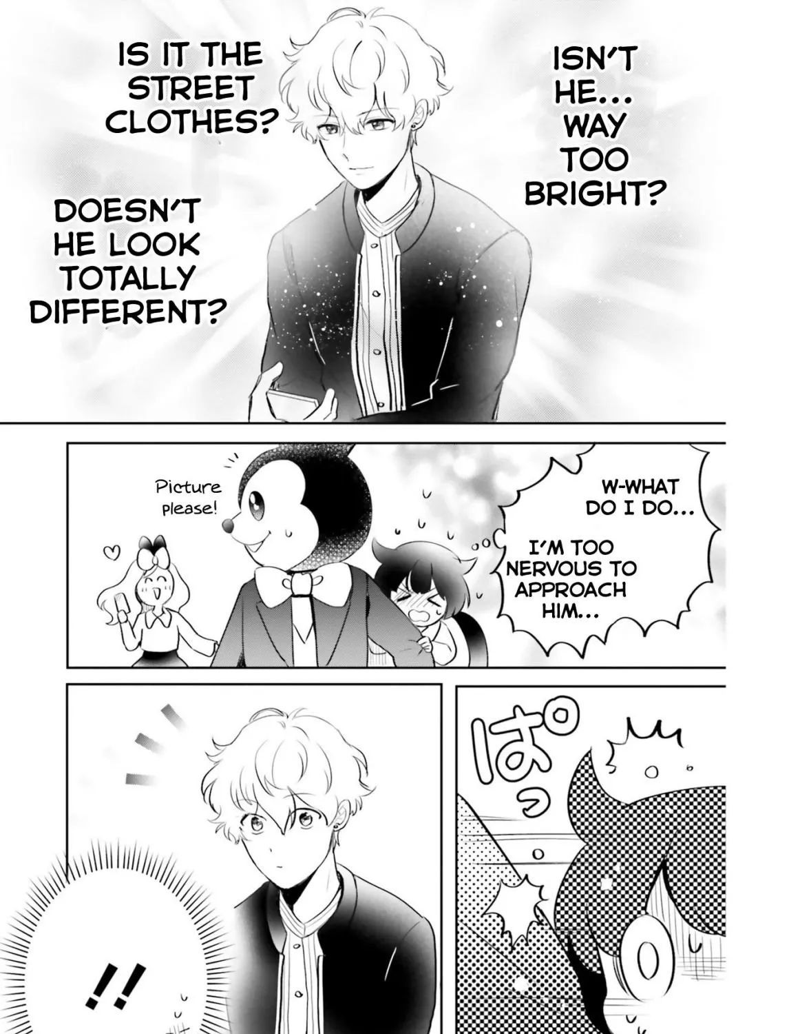 Otome Kaijuu Caramelize Chapter 5 page 35 - 