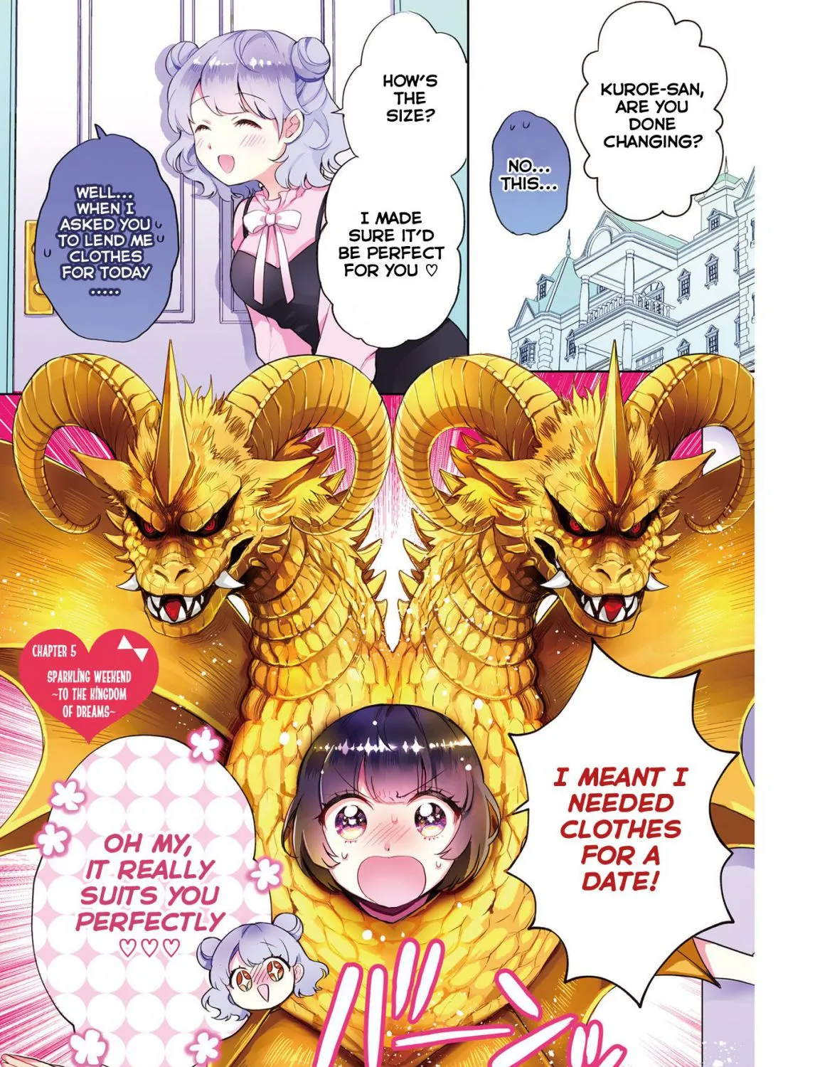 Otome Kaijuu Caramelize Chapter 5 page 5 - 
